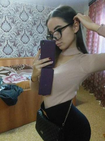 Владислава