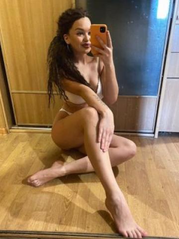 Элина